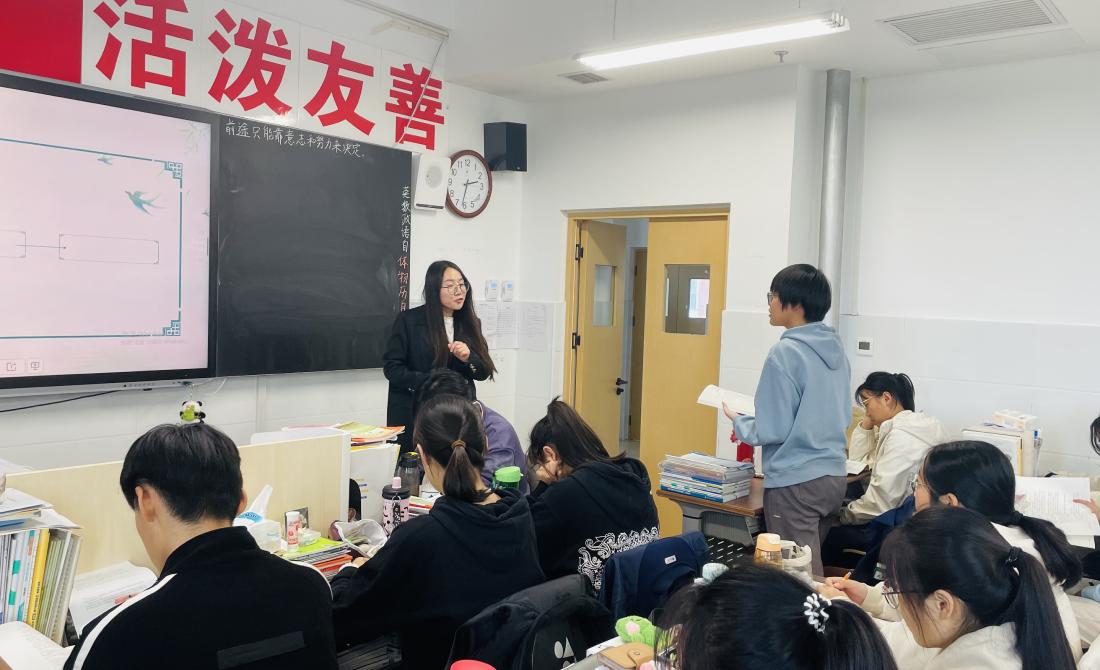 郑州航空港外国语高级中学骨干教师示范课风采展示