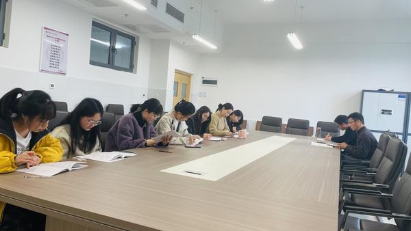 教研评课