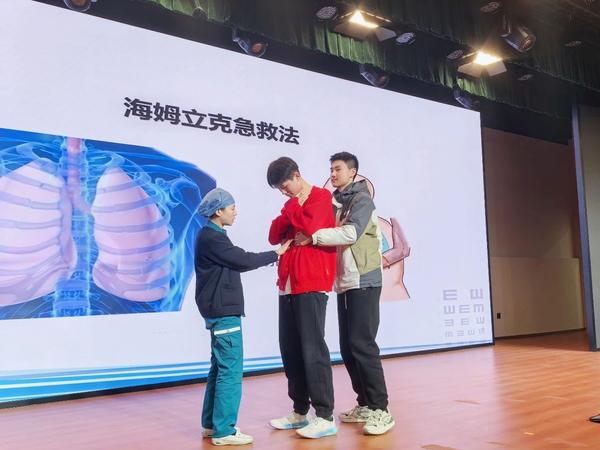 微信图片_20250312193834